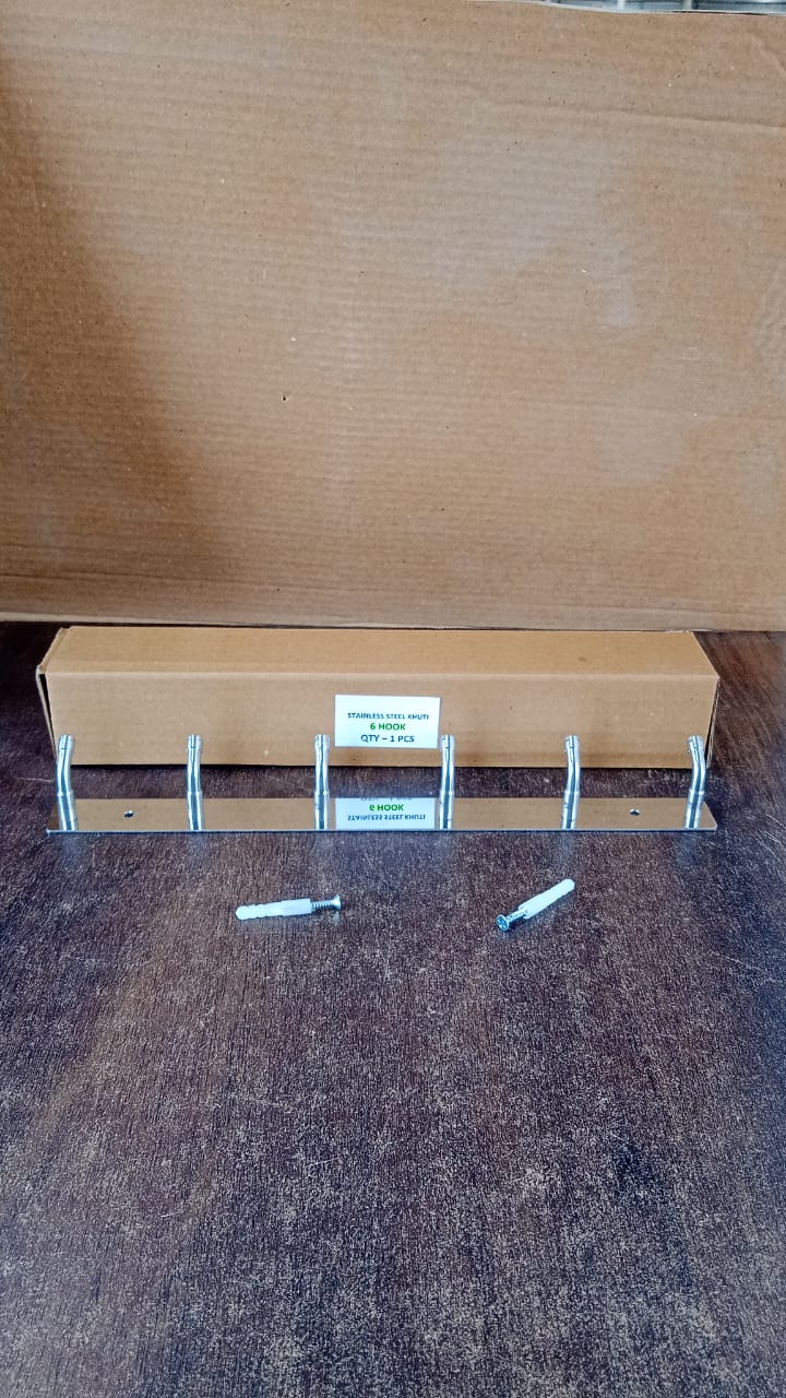 Stainless Steel Wall Mounted Coat 6 Hook Rack (32x3 / 1Pc) Stainless Steel Wall Mounted Coat 6 Hook Rack (32x3 / 1Pc)